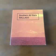 Southern All Stars/BALLAD3 2枚組 CD
