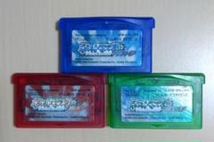 2025年最新】ポケモン サファイア 箱の人気アイテム - メルカリ