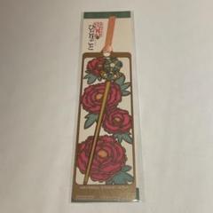 m30065529808_1.jpg?1751373460