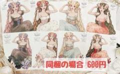 2025年最新】hwara ステッカーの人気アイテム - メルカリ