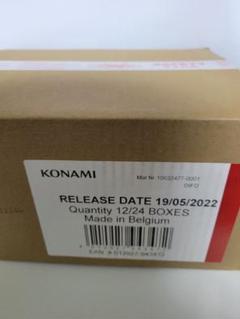 遊戯王 - 遊戯王　ディメンションフォース　1カートン新品未開封 2025年最新】遊戯王 ディメンションフォース カートンの人気