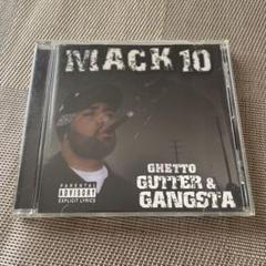 GHETTO FUNK コレクション 4枚セット GHETTO FUNK コレクション 4枚セット CD