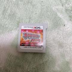 ポケットモンスター サン・ムーン