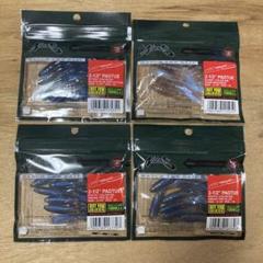 ノリーズ パドチュー 10個セット 新品未使用
