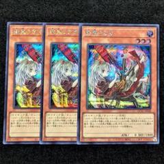 遊戯王 幽鬼うさぎ スリーブ 65枚　決闘都市　中国大会限定 未使用 Yahoo!オークション - 遊戯王 幽鬼うさぎ スリーブ ミッドナイト
