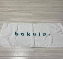 【新品未開封】 sumika POSTMAN ポストマン タオル グッズ sumika / POSTMANタオル - sumikaオフィシャルグッズ特設サイト