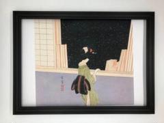 雪岱装 里見弴「多情仏心」初版 大正13年 古書 古本 2025年最新】小村雪岱の人気アイテム - メルカリ
