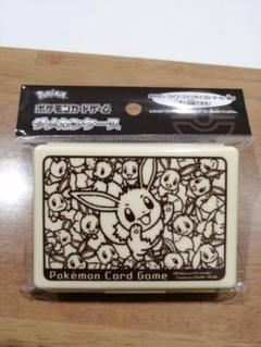 ポケモンカードゲーム ダメカンケース イーブイ大集合