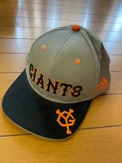 GIANTS adidas キャップ サイン入り
