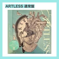 2025年最新】岩田剛典cdの人気アイテム - メルカリ