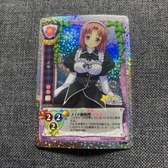 旧lycee　閃忍ナリカ プロモ 旧リセ lcyee 超昂閃忍ハルカ 閃忍ナリカ ch-2100c - メルカリ