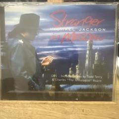 マイケルジャクソン　Stranger in Moscow シングルセット Amazon.co.jp: Stranger in Moscow: ミュージック