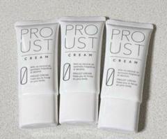 新品未使用★プルーストクリーム PROUST CREAM 3本セット プルーストクリーム