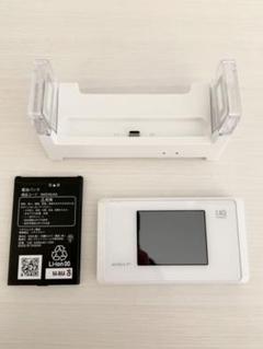 Speed W-iFi NEXT WX05 クレードルセット