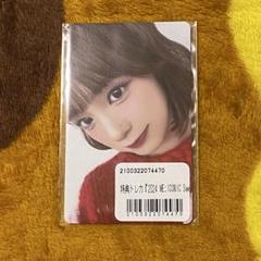 ME:I 石井蘭 モアナ ステッカー ME:I 石井蘭 Girls2 ファントミラージュ ステッカー - メルカリ