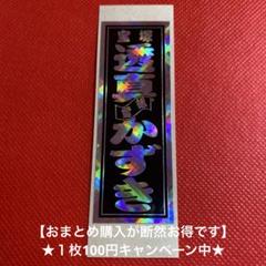 m30073858421_1.jpg?1746464252