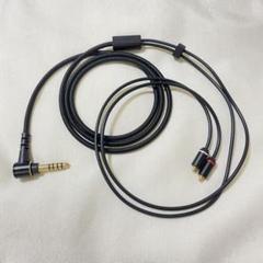SONY ソニー MUC-M12NB1 MMCX4.4mmバランス接続ケーブルのサムネイル