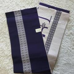 未使用品 タグ付き 帯 絹100% 紋八寸なごや帯 帯は博多