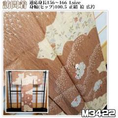着物と帯 京月花 500円OFF開催 の出品した商品 - メルカリ