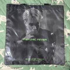 2025年最新】psychic fever バッグの人気アイテム - メルカリ