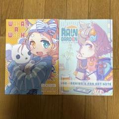 ♢ 東京モーター少女 オリジナル フルカラーイラスト集 2冊セット