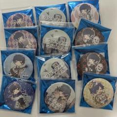 Amazon.co.jp: そらる ワンダー 缶バッジ 誕生日 2019