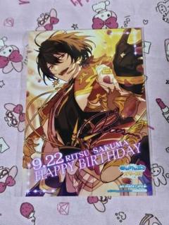 あんスタ バースデーブロマイド バーブロ まとめ あんスタ 影片みか バーブロ バースデーブロマイド - メルカリ