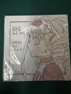 劇場版 黒執事 特典 コースター エリザベス