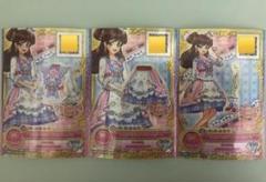アイカツフレンズ! チロリアンライトブルーコーデ