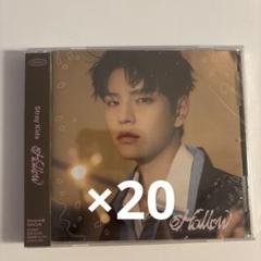straykids Hollow fc盤 スンミン 20枚
