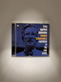2025年最新】noam chomskyの人気アイテム - メルカリ