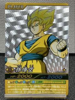 セクシー美女キャラクターカード ドラゴンボール ビーデル