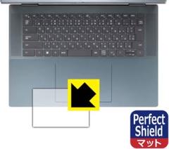 ☘️Inspiron16 7000シリーズ 2-in-1 7620タッチパッド用