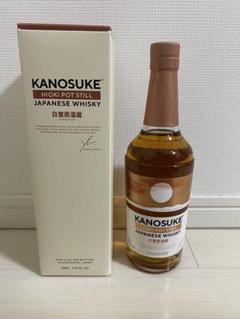 嘉之助 HIOKI POT STILL 【箱付き】のサムネイル
