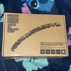 KAMIGATA BOYZ 新品未開封品　マステ付き マステ付き】KAMIGATA BOYZ 世界を明るく照らしましょう／新品未開封