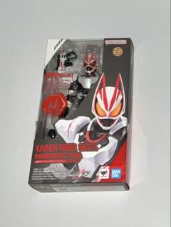 s.h.フィギュアーツ 仮面ライダーギーツ マグナムブースト 未