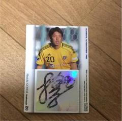 サガン鳥栖 GKユニフォーム オーセンティック 権田修一 選手サイン入り サガン鳥栖 GKユニフォーム オーセンティック 権田修一 選手
