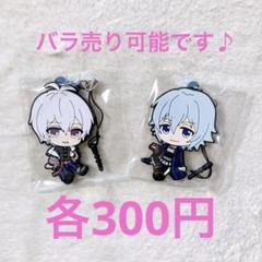 新品未使用　全10種コンプ　アイナナ　ラバーストラップ g190995t01.jpg