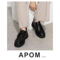アポム APOM　トラックソールチロリアンシューズ　39サイズ アポム APOM トラックソールチロリアンシューズ 39サイズ - メルカリ