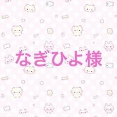 2025年最新】テルファー バッグの人気アイテム - メルカリ