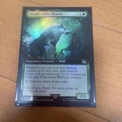 ラ*ド様 【Bundle限定】【拡張Foil】クライヴ / 神話レア【FF16】 m30083719889_1.jpg?1750430362