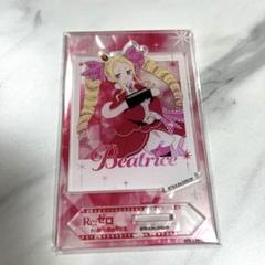 ベアトリス アクリルスタンド 2025年最新】リゼロ ベアトリス アクリルスタンドの人気アイテム
