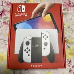 【新品未使用】Nintendo Switch 有機EL ホワイト お得なセール情報 新品未開封品Nintendo Switch (有機ELモデル