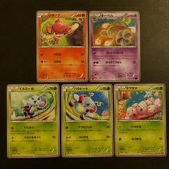 こみやトモカズ・ポケモンカード・XY・② - メルカリ
