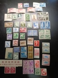 銭単位新小判切手　25銭 旧小判45銭 | 普通切手,旧小判 | 趣味の切手専門店・マルメイト