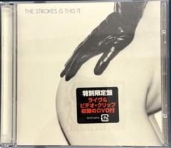 The Strokes ストロークスIs This It アナログ盤‼️入手困難‼️ The Strokes' album is released on vinyl with Japanese obi