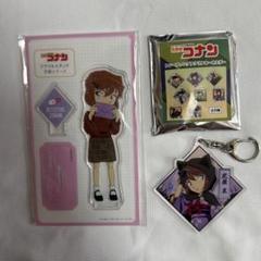 名探偵コナン 手紙シリーズ アクリルスタンド 灰原哀アクリルキーホルダー灰原哀