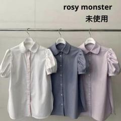 R*N様 新品rosy monster ロージーモンスター⭐︎ ギンガムティアー RosyMonster