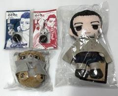 バラ売り可　ゴールデンカムイ展 函館　尾形のぞき穴マスコットキーホルダー 2点 連載完結記念 ゴールデンカムイ展【公式】 on X: 