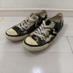 CONVERSE カモフラージュ スニーカー 27cm